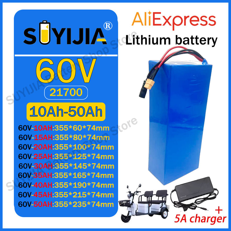 21700 60V 50Ah 45Ah 20Ah 25Ah  - 60V 50Ah Electric Scooter Battery 评论和价格