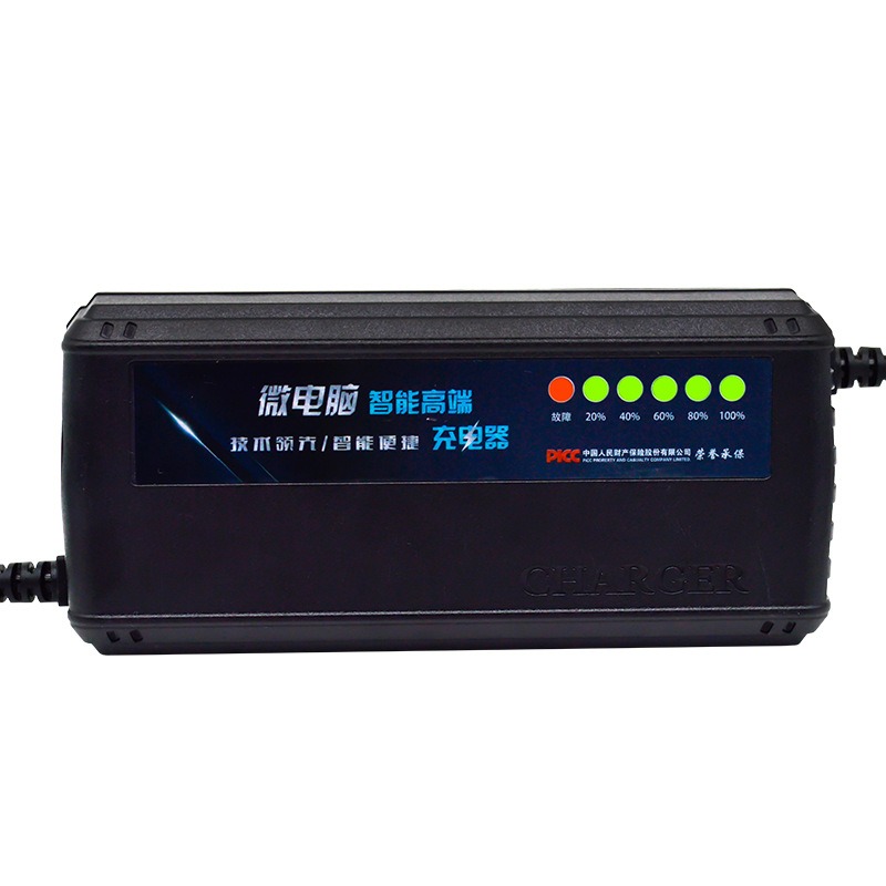 72V 20AH Smart 6LED Display AG - 84V 20A Smart Charger 评论和价格