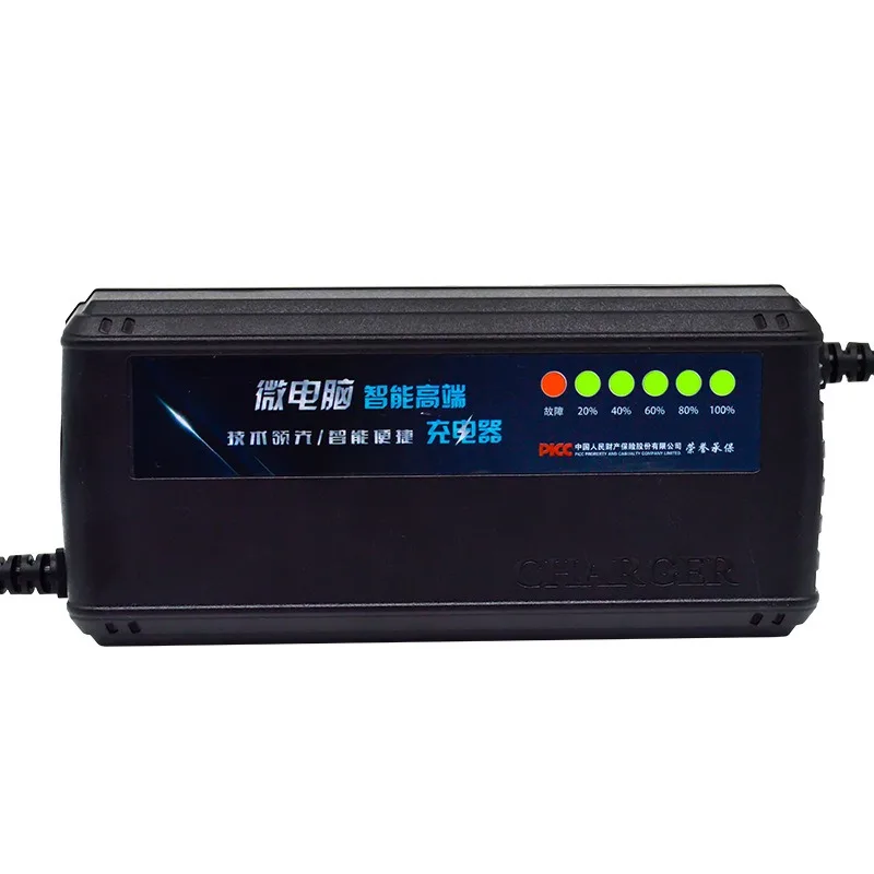 HD Smart 72V 40AH-45AH 6LED AG - 84V 20A Smart Charger 评论和价格